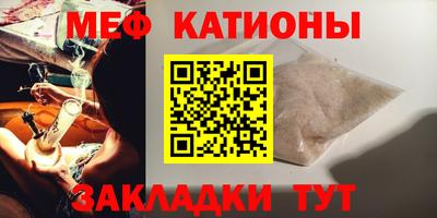 a pvp Нарткала