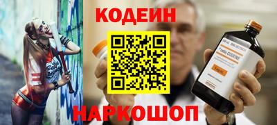 mdpv Нальчик