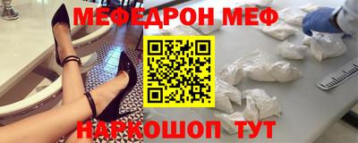 ECSTASY Наро-Фоминск