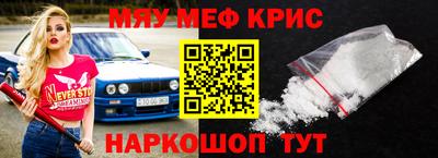 a pvp Нарткала