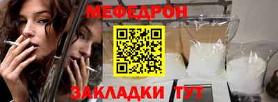 a pvp Нарткала