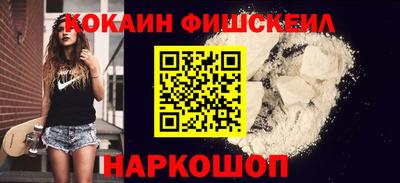 mdpv Нальчик