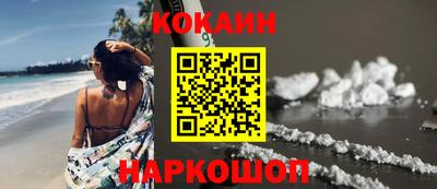 a pvp Нарткала