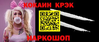 mdpv Нальчик
