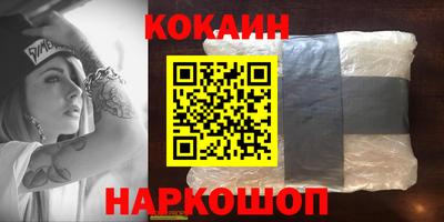 a pvp Нарткала