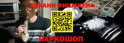 mdpv Нальчик
