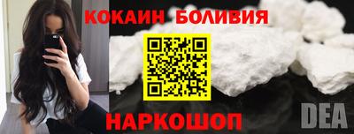 a pvp Нарткала