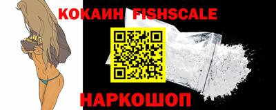 mdpv Нальчик