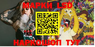 mdpv Нальчик
