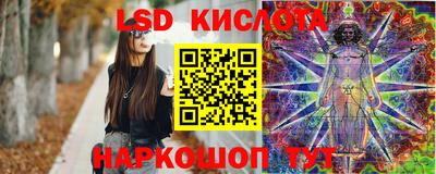 a pvp Нарткала
