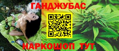 ECSTASY Наро-Фоминск