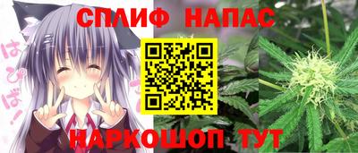 ECSTASY Наро-Фоминск