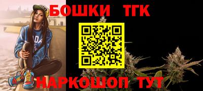 mdpv Нальчик