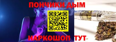 ECSTASY Наро-Фоминск