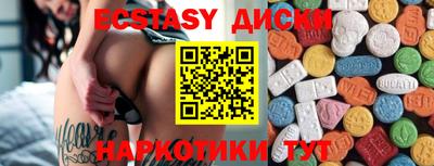 mdpv Нальчик