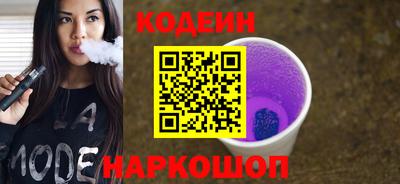 a pvp Нарткала