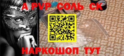 mdpv Нальчик