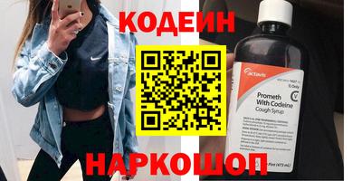 ECSTASY Наро-Фоминск