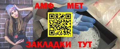 a pvp Нарткала