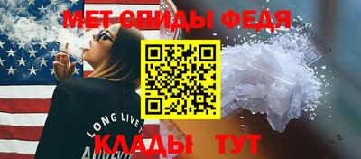 ECSTASY Наро-Фоминск