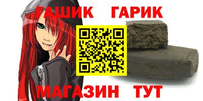 mdpv Нальчик