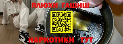 a pvp Нарткала