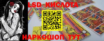 ECSTASY Наро-Фоминск