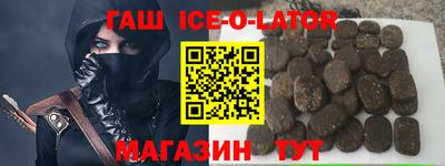 ECSTASY Наро-Фоминск