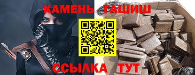 ECSTASY Наро-Фоминск