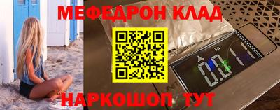 ECSTASY Наро-Фоминск