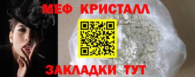 ECSTASY Наро-Фоминск