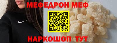 ECSTASY Наро-Фоминск