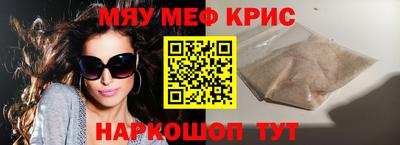 ECSTASY Наро-Фоминск