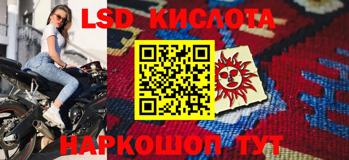 Россия  Марки NBOMe 1500мкг  где продают наркотики  Вход с VPN  Марки NBOMe 1500мкг  Марки NBOMe 